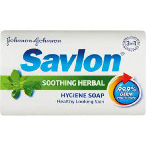 Savlon Bath Soap Bar Hygene Herbal Sooth 12 x 175G