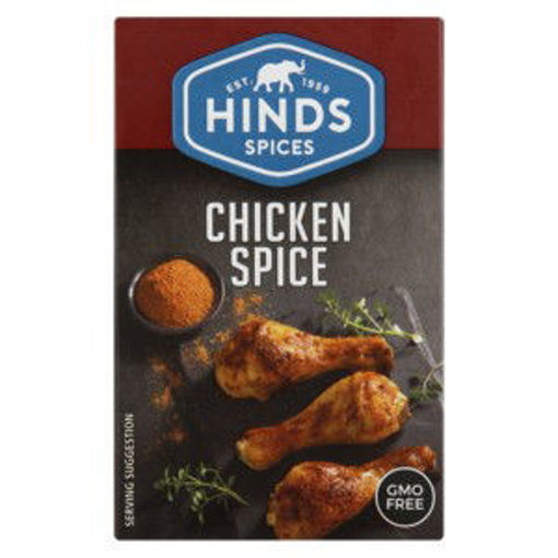 Hinds Herbs Parsley 6 x 12Gr