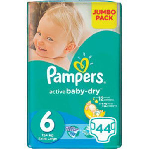 Pampers Nappies Act Baby JP X Large 44s 1 x 0Ea