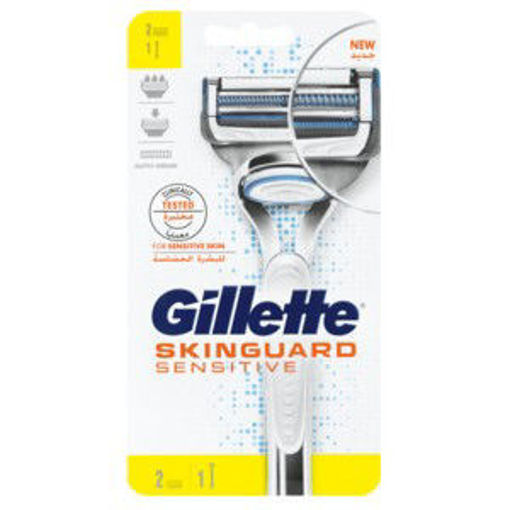 Gillette Skinguard 2 Blades 1 x 0Ea