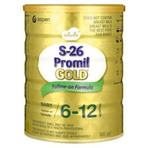 S26 2 Milk Formula Promil Gold 1 x 900G