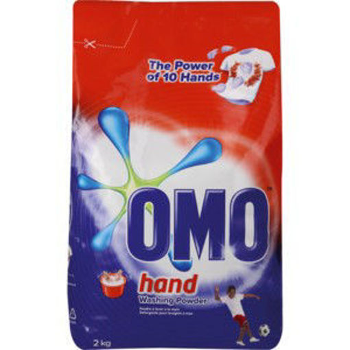 Omo Wash Powder Hand Flexi 1 x 2Kg