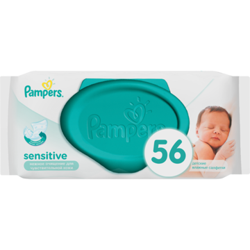 Picture of Pampers Baby Wipes Sens Ar Refill x 12